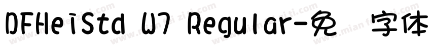 DFHeiStd W7 Regular字体转换